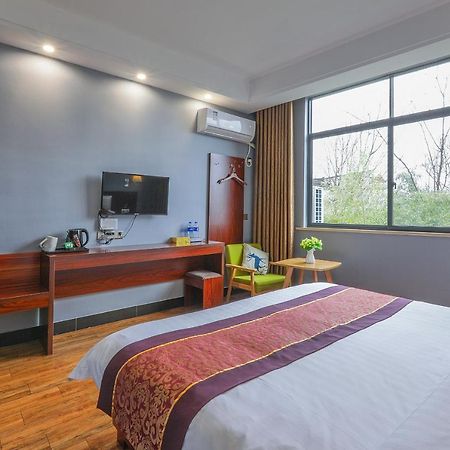 Huangshan North Station Huiting Boutique Hostel Shangchanglin Extérieur photo