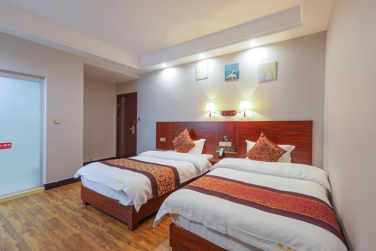 Huangshan North Station Huiting Boutique Hostel Shangchanglin Extérieur photo