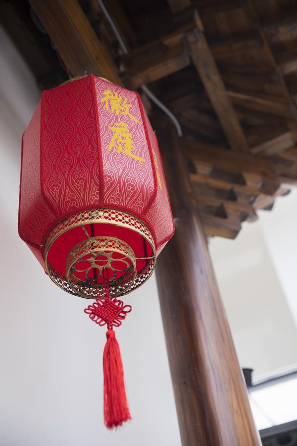 Huangshan North Station Huiting Boutique Hostel Shangchanglin Extérieur photo
