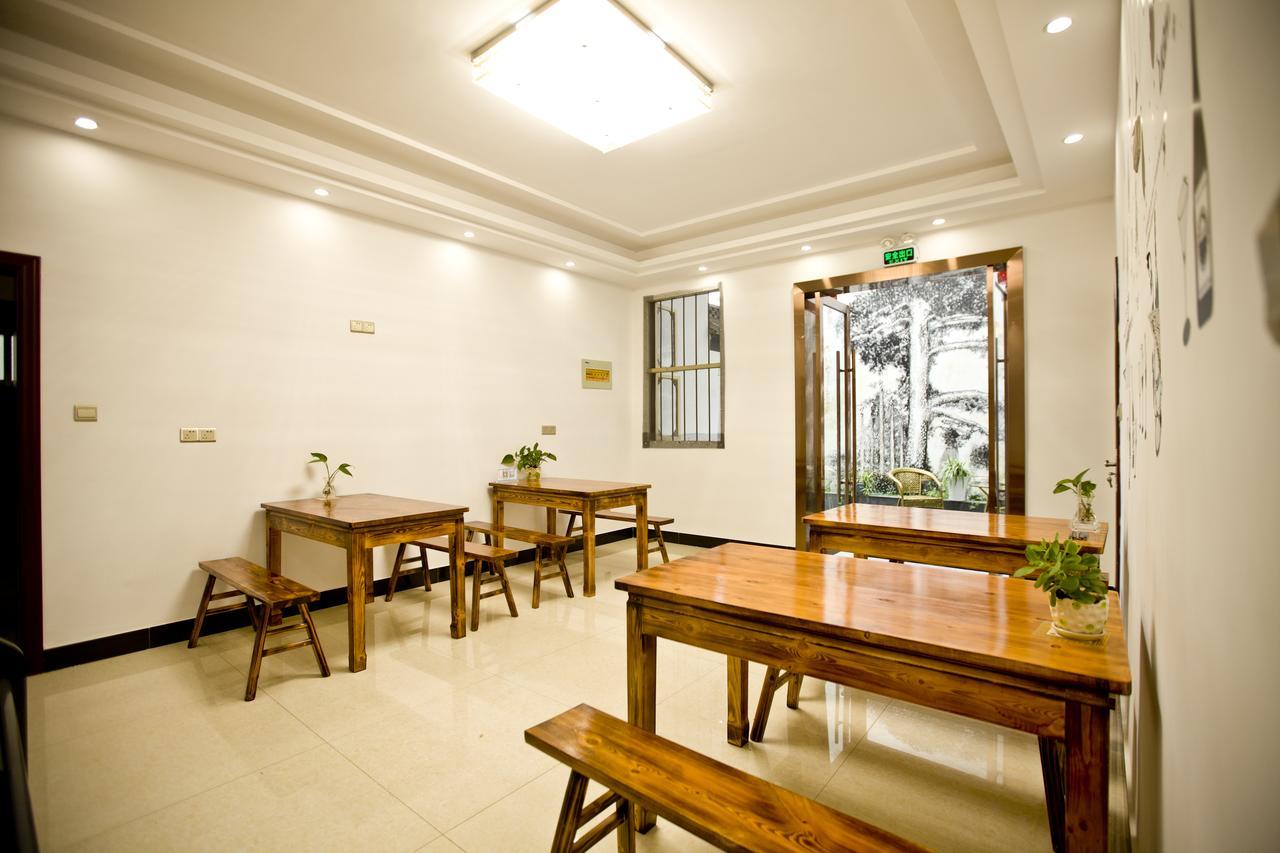 Huangshan North Station Huiting Boutique Hostel Shangchanglin Extérieur photo